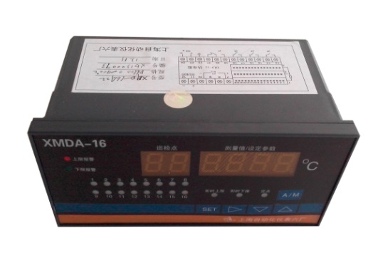XMDA-16智能数字巡检仪-上海自动化仪表六厂